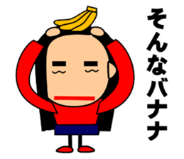 The word fashionable before in Japan sticker #7634074