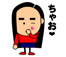 The word fashionable before in Japan sticker #7634081