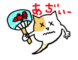 Cat ghost, Mikeshima Mr. sticker #7634228