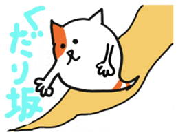 Cat ghost, Mikeshima Mr. sticker #7634230