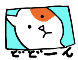 Cat ghost, Mikeshima Mr. sticker #7634236