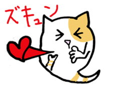 Cat ghost, Mikeshima Mr. sticker #7634238