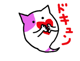 Cat ghost, Mikeshima Mr. sticker #7634239