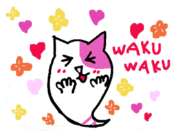 Cat ghost, Mikeshima Mr. sticker #7634245