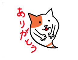 Cat ghost, Mikeshima Mr. sticker #7634248