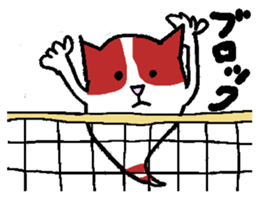 Cat ghost, Mikeshima Mr. sticker #7634251