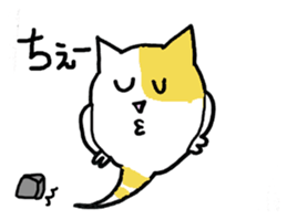 Cat ghost, Mikeshima Mr. sticker #7634257