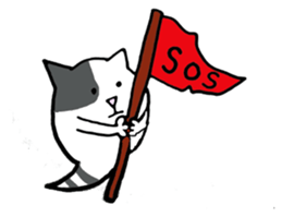 Cat ghost, Mikeshima Mr. sticker #7634259