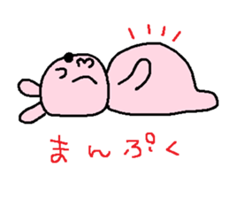 HANAchan and friends 2 sticker #7634333