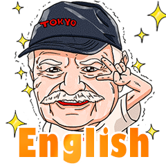 cool and young grandpa and grandma Vol.2