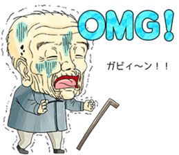 cool and young grandpa and grandma Vol.2 sticker #7634381