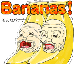 cool and young grandpa and grandma Vol.2 sticker #7634382