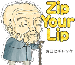 cool and young grandpa and grandma Vol.2 sticker #7634388