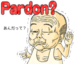 cool and young grandpa and grandma Vol.2 sticker #7634393