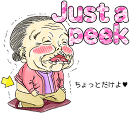 cool and young grandpa and grandma Vol.2 sticker #7634394