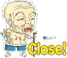 cool and young grandpa and grandma Vol.2 sticker #7634395