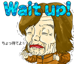 cool and young grandpa and grandma Vol.2 sticker #7634399