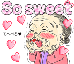 cool and young grandpa and grandma Vol.2 sticker #7634404