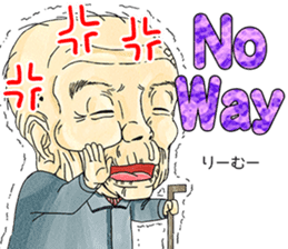 cool and young grandpa and grandma Vol.2 sticker #7634408