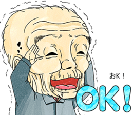 cool and young grandpa and grandma Vol.2 sticker #7634410