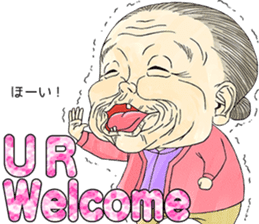 cool and young grandpa and grandma Vol.2 sticker #7634411