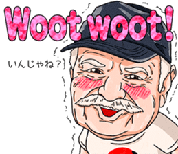 cool and young grandpa and grandma Vol.2 sticker #7634412