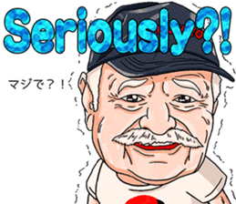 cool and young grandpa and grandma Vol.2 sticker #7634414