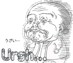 cool and young grandpa and grandma Vol.2 sticker #7634415