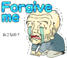 cool and young grandpa and grandma Vol.2 sticker #7634416