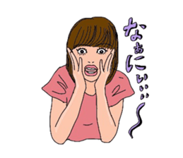 Auntie Princess Party 3 sticker #7634442