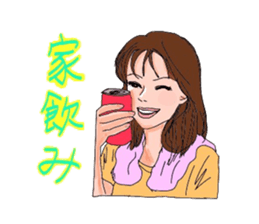 Auntie Princess Party 3 sticker #7634458