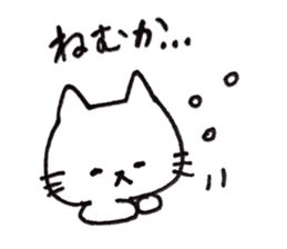 Nagasaki Cat sticker #7634669