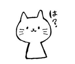 Nagasaki Cat sticker #7634679