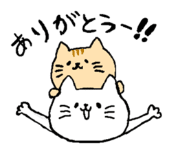 Nagasaki Cat sticker #7634685