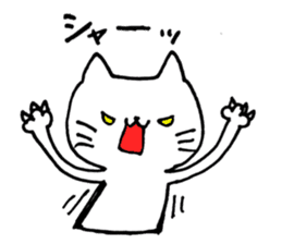 Nagasaki Cat sticker #7634687