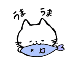 Nagasaki Cat sticker #7634689