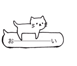 Nagasaki Cat sticker #7634697