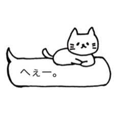 Nagasaki Cat sticker #7634699