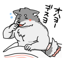 Therianthrope and Human sticker #7634788