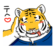 Therianthrope and Human sticker #7634792