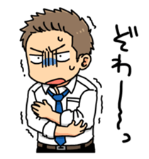 Therianthrope and Human sticker #7634802