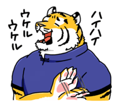 Therianthrope and Human sticker #7634815