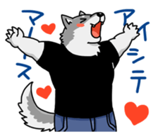 Therianthrope and Human sticker #7634818