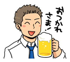 Therianthrope and Human sticker #7634819