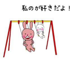 usako&usao 3 sticker #7634902