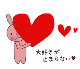 usako&usao 3 sticker #7634904