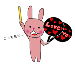 usako&usao 3 sticker #7634908