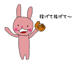 usako&usao 3 sticker #7634916