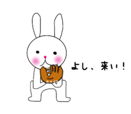 usako&usao 3 sticker #7634917