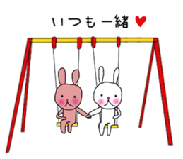 usako&usao 3 sticker #7634919